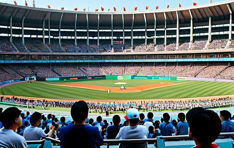 **

"A panoramic view of a bustling baseball stadium in Beijing during a professional game, fully clothed spectators cheering in the stands, appropriate attire, safe for work, daylight, clear sky, perfect anatomy, correct proportions, professional photography, family-friendly environment, high resolution, well-formed hands, proper finger count, natural body proportions."

**
