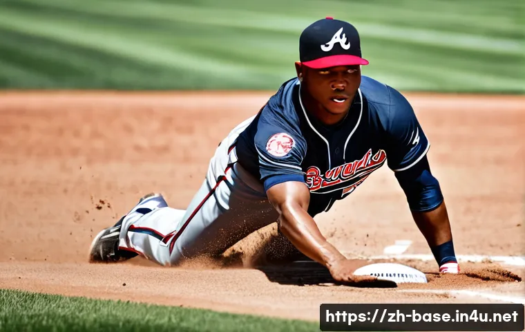 야구 스타 선수 명단 관련 이미지 2