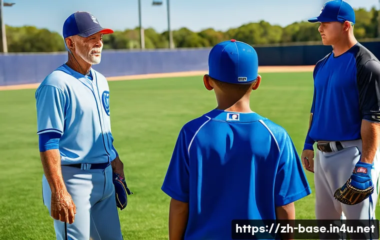 야구 관련 최신 뉴스 및 트렌드 관련 이미지 2